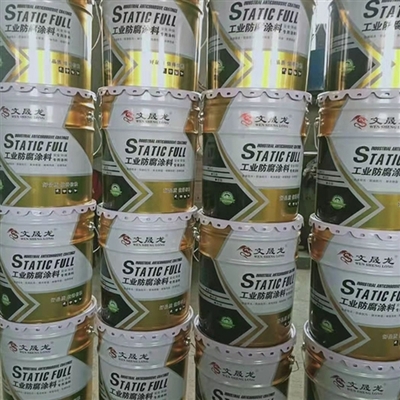 哈爾濱涂料廠-黑龍江環氧地坪-哈爾濱油漆