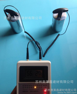 【哈爾濱 防靜電環(huán)氧地坪漆在機(jī)房應(yīng)用中的使用】?jī)r(jià)格_廠(chǎng)家_圖片 -