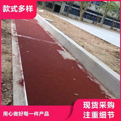 哈爾濱環(huán)氧地坪 大興安嶺地區(qū)環(huán)氧廠房地坪的專業(yè)選擇