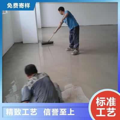 哈爾濱環(huán)氧地坪 專業(yè)工廠地面解決方案，覆蓋黑龍江省主要城市