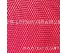 網布供應信息,網布貿易信息 紡織網