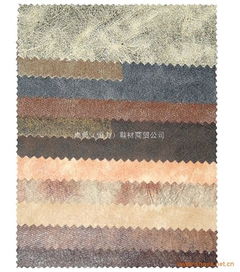 鞋材 dsc07057批發(fā) 鞋材 dsc07057供應(yīng) 鞋材 dsc07057價格 晉江卓勇 恒力 鞋材商貿(mào)公司 鞋子 鞋子品牌