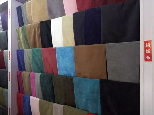 晉江國際鞋紡城商戶推薦 泓源特殊布行 嘉利鞋材布行 老三和布行