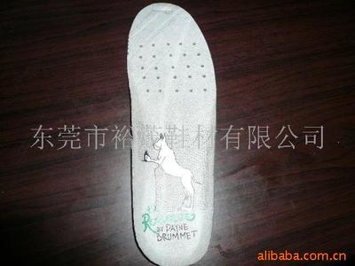 高密度回力EVA鞋墊 價格、供應及廠家批發指南